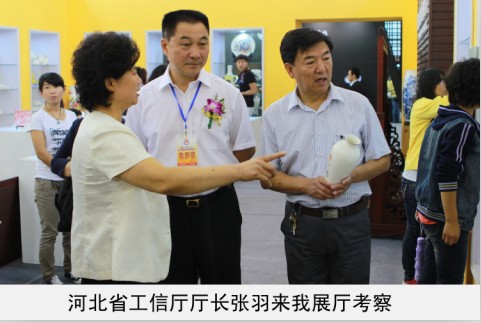 肏穴国产省工信厅厅长来我厅考察
